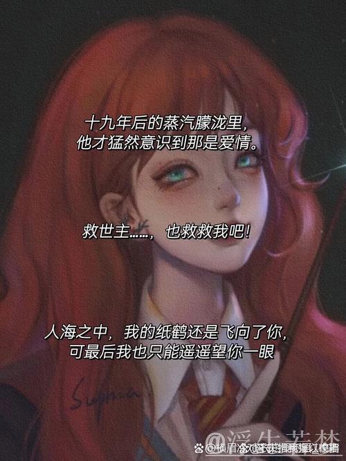 King自食其果,思婷难改命运,TT遗憾出局 King自食其果,思婷难改命运,TT遗憾出局