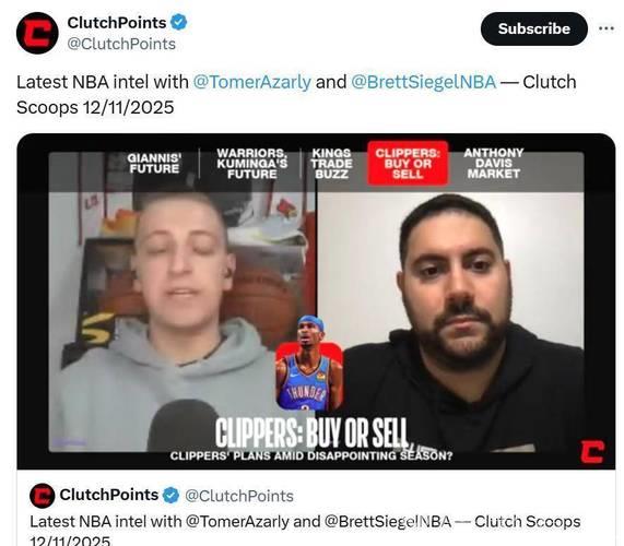 保罗或重返火箭？美媒揭示休城控卫4大交易人选：朱霍勒迪被视为最优解