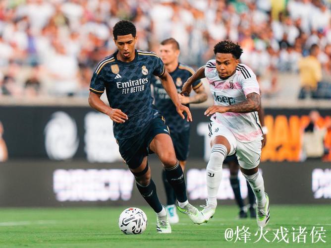 欧冠-贝林制胜弗拉霍维奇失单刀 皇马1-0尤文 欧冠-贝林制胜弗拉霍维奇失单刀 皇马1-0尤文