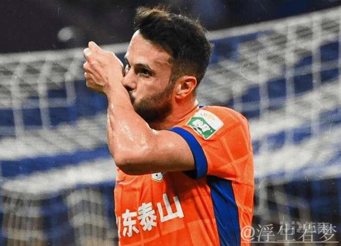 卡扎伊什维利进球，泰山1-1战平海牛连续三轮未尝胜绩