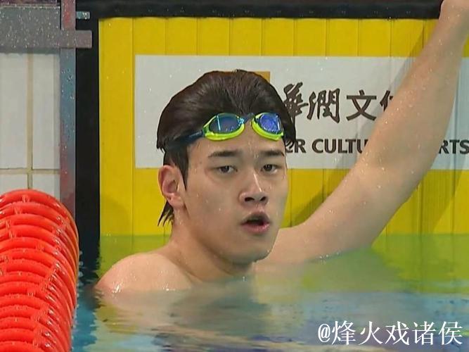 全锦赛男子4x200米自由泳接力：潘展乐率浙江队夺冠