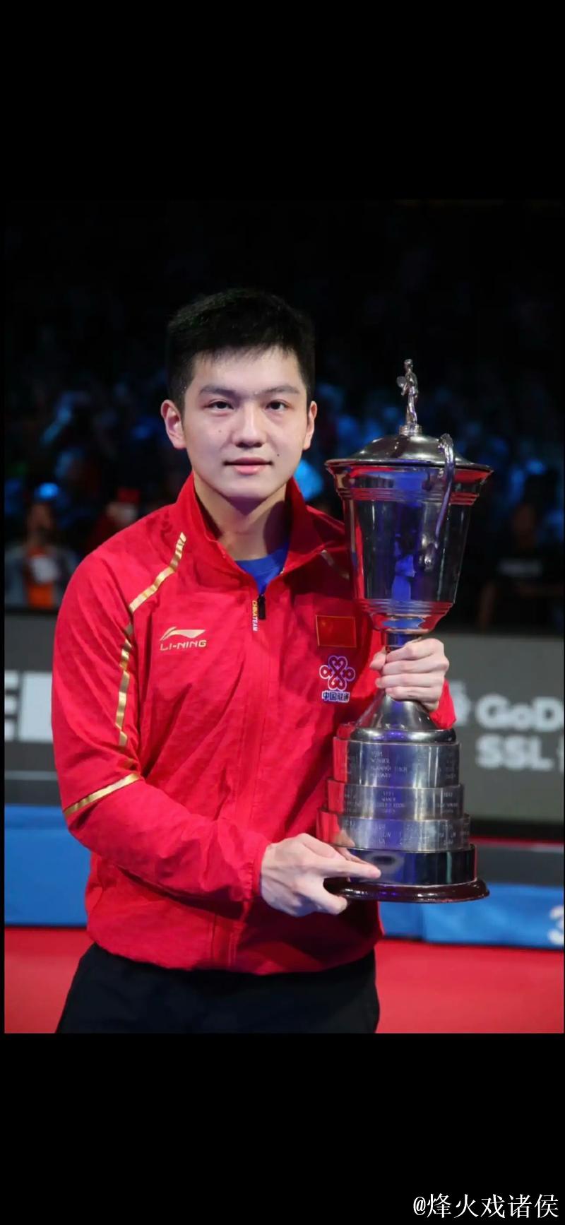 一日四赛全胜 樊振东斩获“留洋”首冠 一日四赛全胜 樊振东斩获“留洋”首冠