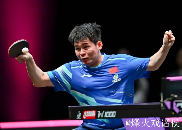 WTT多哈冠军赛：林诗栋苦战5局 3-2险胜晋级八强