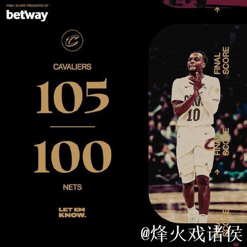 骑士险胜篮网豪取开季11连胜 文班24+16马刺不敌爵士 骑士险胜篮网豪取开季11连胜 文班24+16马刺不敌爵士