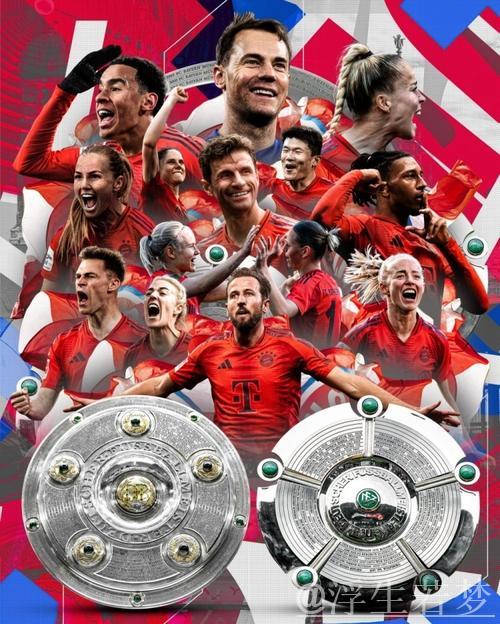 多特蒙德官宣:恭喜拜仁问鼎德甲,实至名归成为赛季最佳球队 多特蒙德官宣:恭喜拜仁问鼎德甲,实至名归成为赛季最佳球队