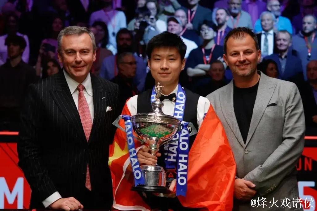 赵心童10-5完胜布雷切尔 90后第一人首夺英锦赛冠军 赵心童10-5完胜布雷切尔 90后第一人首夺英锦赛冠军