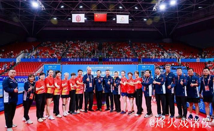 19日综合：田径赛场日产9金 乒乓球女团金牌归属山东